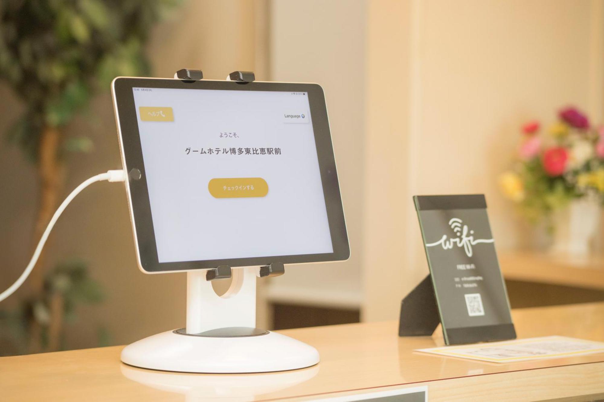 Goom Monthly Hotel Hakata-Higashihie-Ekimae Fukuoka  Extérieur photo