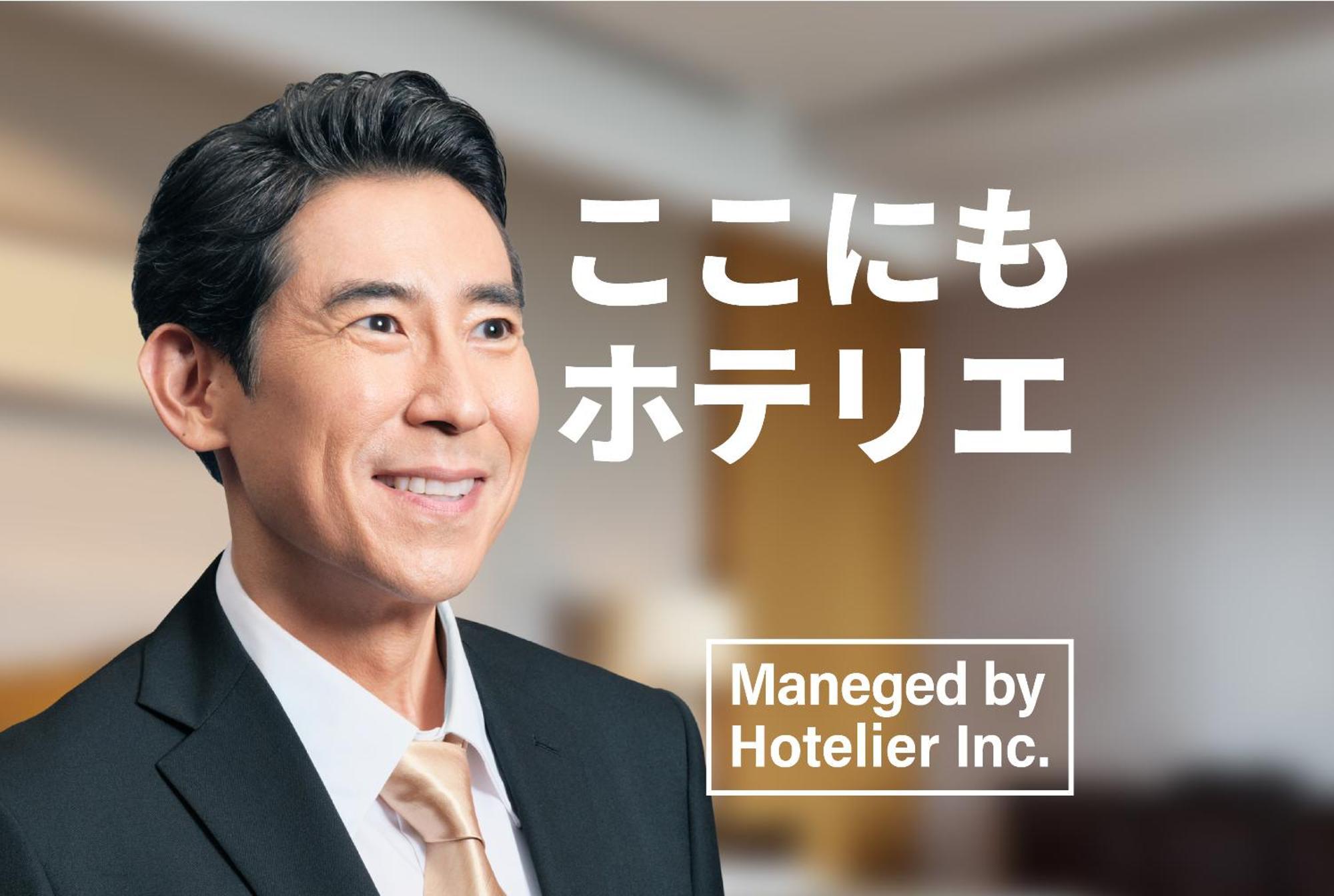 Goom Monthly Hotel Hakata-Higashihie-Ekimae Fukuoka  Extérieur photo